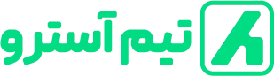 تیم آسترو